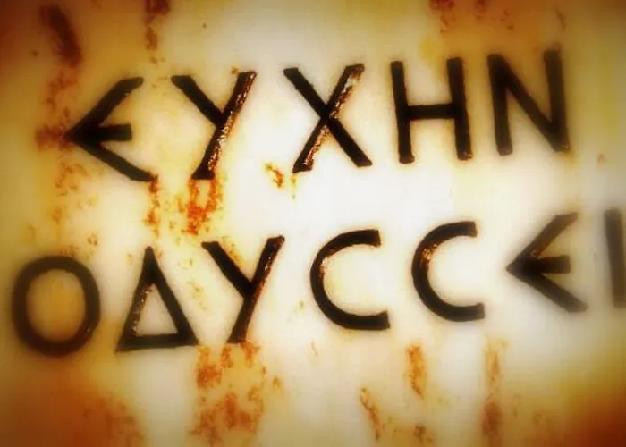 Дом отдыха Tilemachos Traditional House *